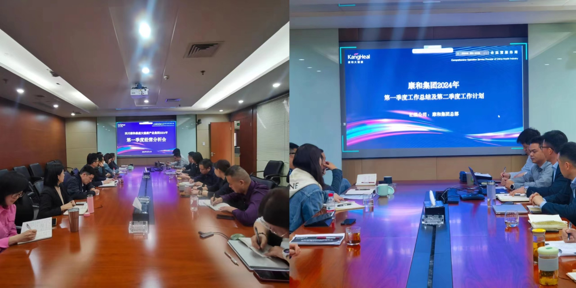 微信图片_20240416103328.jpg 微信图片_20240416103328.jpg